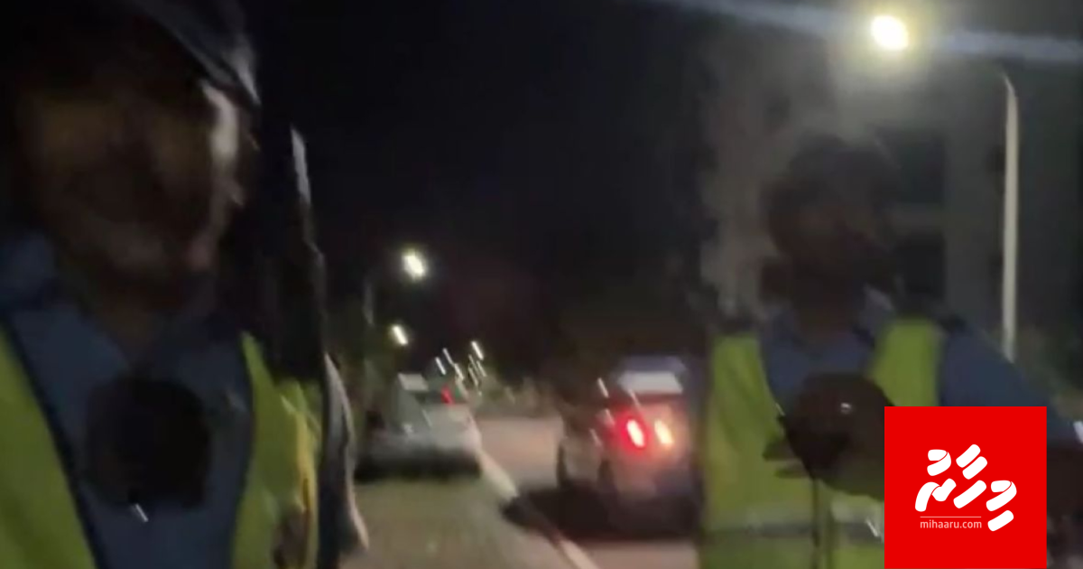 Hulhumale in huttuvee hudhdha nunagai Drone aruvan ulhunu meeheh: Police