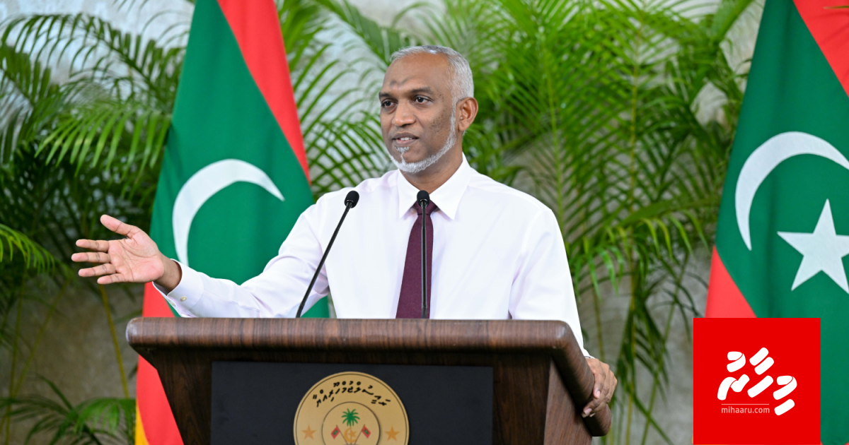 Allowance eh libey gothah, National service program ah gaanooneh faaskuranee