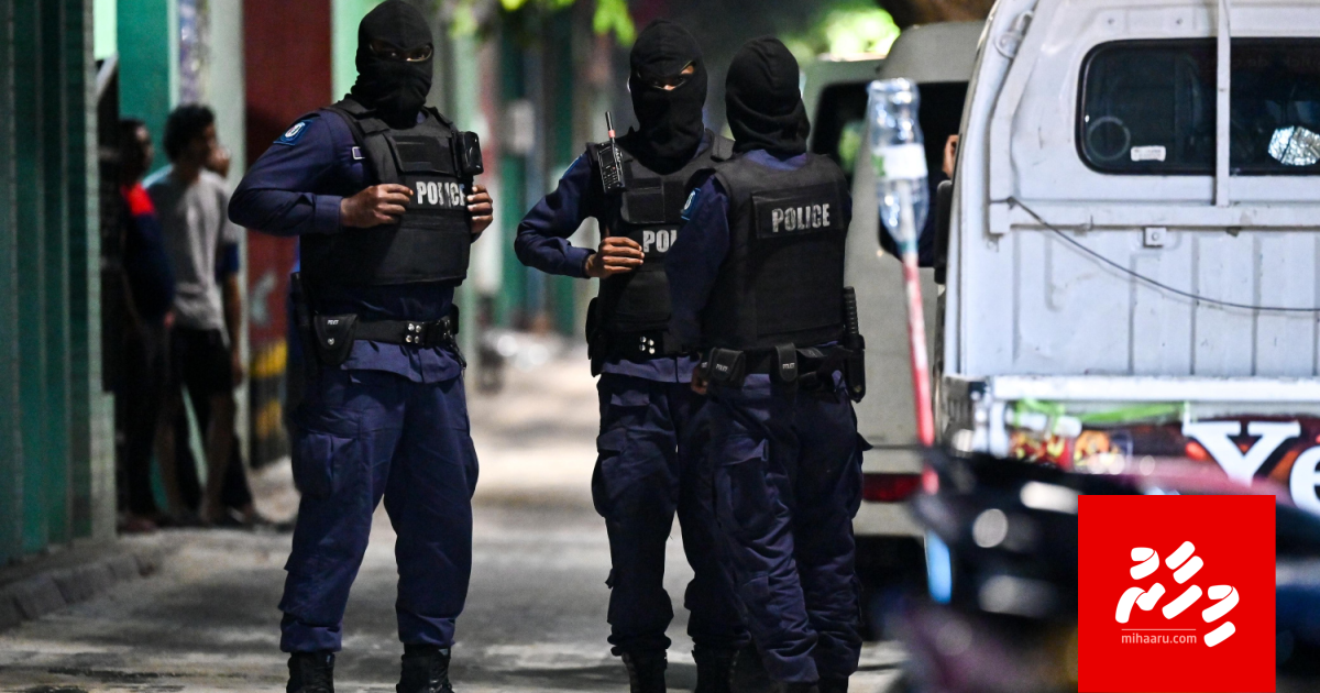 Gang kuhthah harukashi kurumuge bill faas koffi