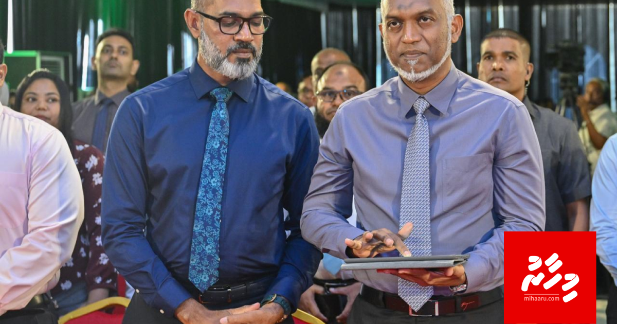 Hulhumale hospital tertiary hospital akah badhalu koh hulhuvaifi