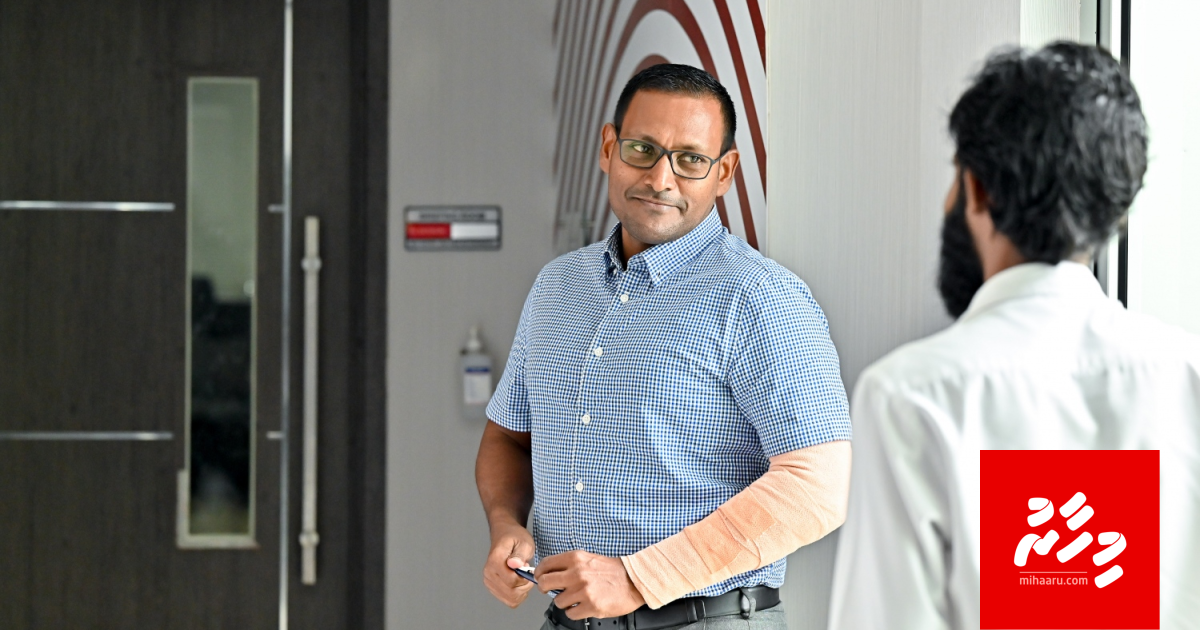 Kureega PG Shameem ah hamala dhin massala isthiunaaf kuran ninamifi