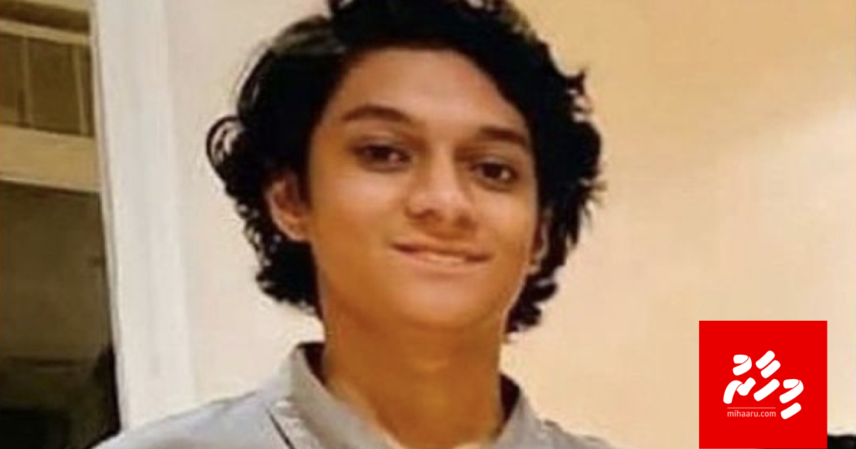 Raud ge machah 1 thuhumatheh gai hinga hinga oiy bandhu 2 amuru, Vakeelun ge kanboduvun