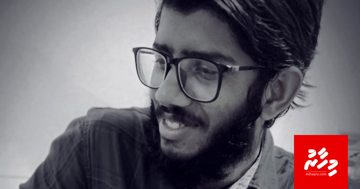 Court gai MNDF in bunee Mushfiq hoadhun huttaanulaa kamah, adhives maru saabitheh nuvey