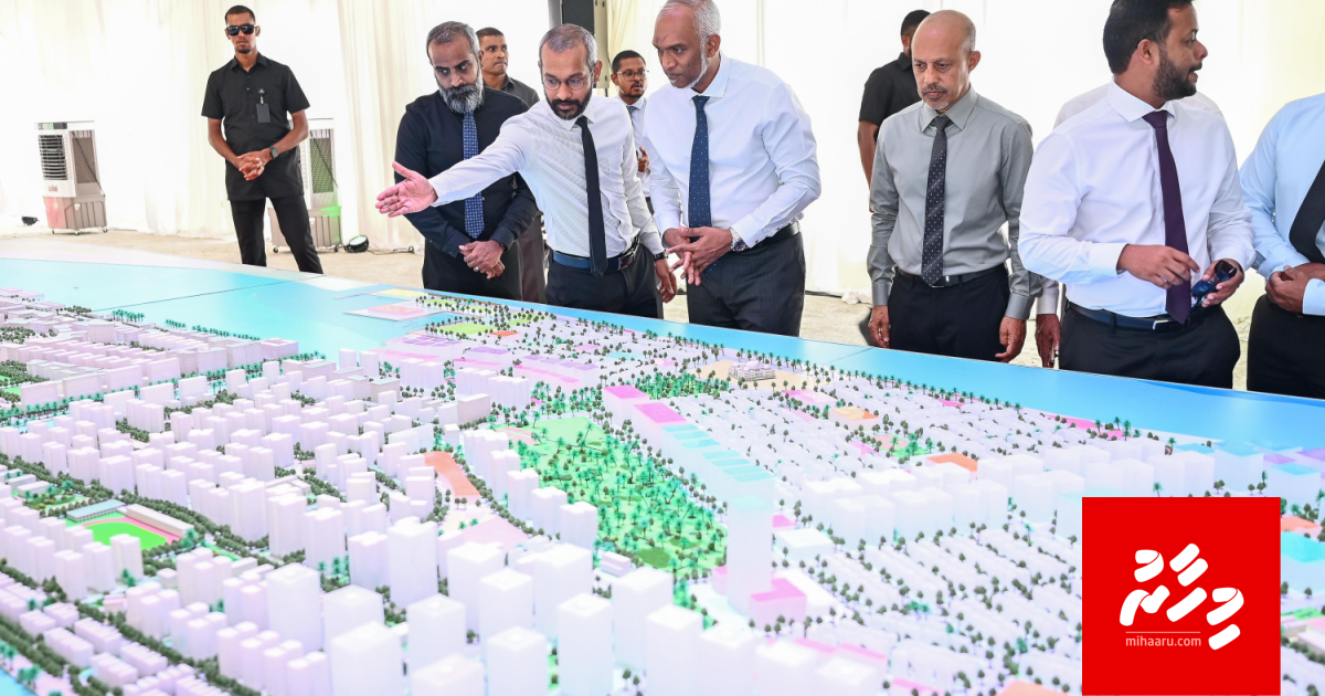 Hulhumale ge masterplan ah badhalu genes aanmu koffi
