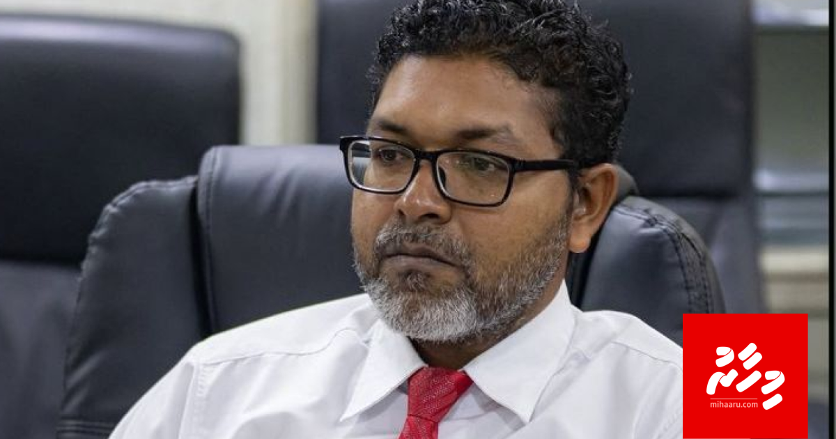 Fandiyaaru Saleem ge sharuthu hama nuvaa kamah bune JSC gai bahuseh
