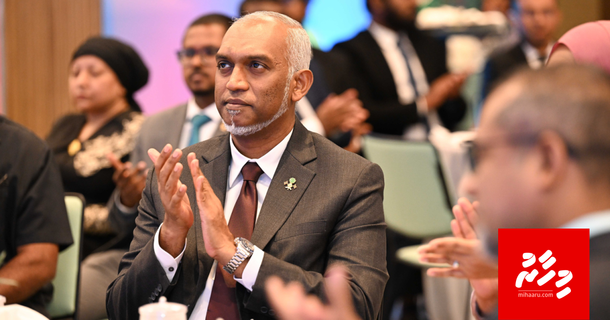 Aasandha in ainu hadhan dhey faisa 2,000 Rf ah bodu kuran ninmaifi