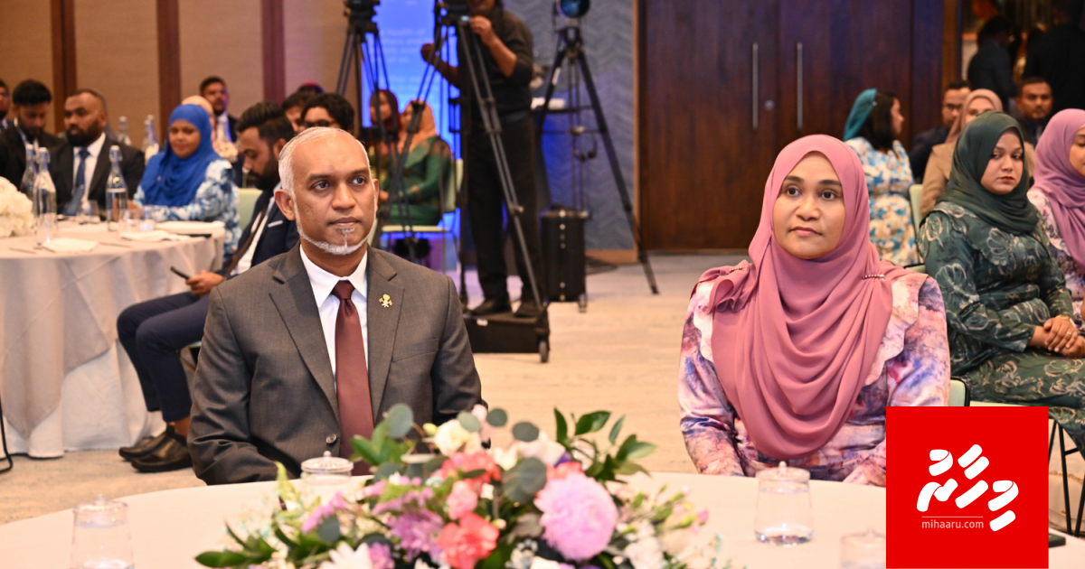 Raees ge dhekanbalun maadhama Hajjah furaa vadaigannavanee