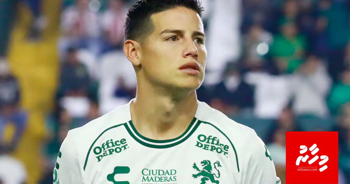 Ownership ge massalaigai Rodriguez ge Mexico club ah World Cup ge furusathu gellijje