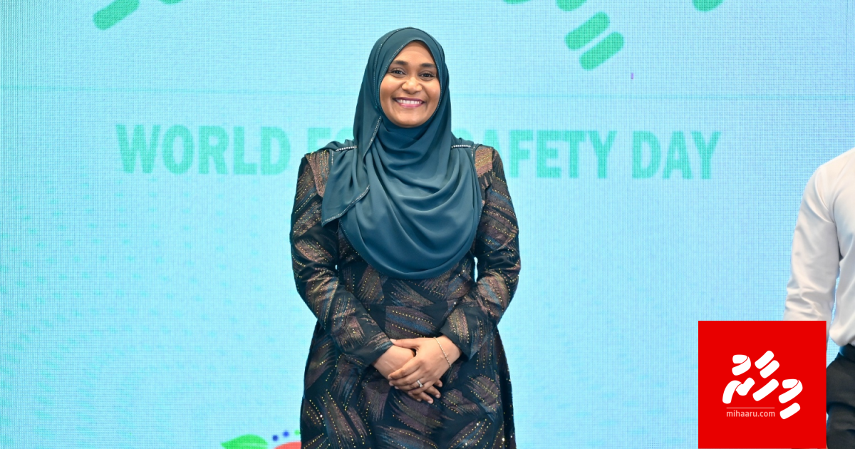 Sajidha edhivadaigathee aduehun thah live kuran, Court inn ninmee sirru kuran