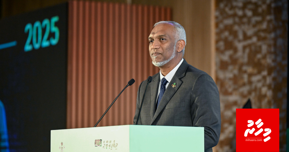 Karantuge tarrif rate ah genai badhalu dhemehettenivi gothugai manage kureveyne: Raees