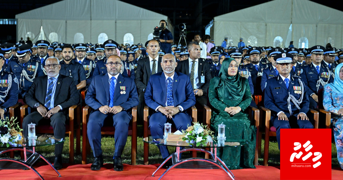 Police commissioner ge magaamah kurimathilaan hulhuvaalaifi