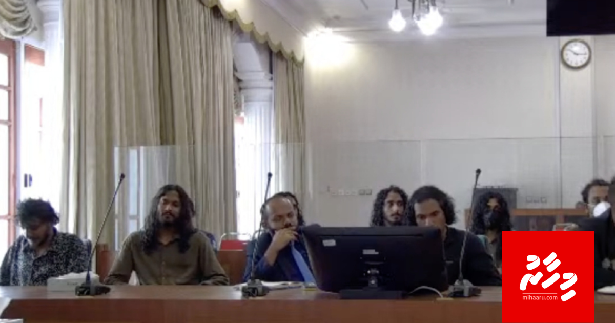 Anas ge maru ge massala gai dhauva libey meehun bandhu nukuran ninmee goaskoh: Supreme Court