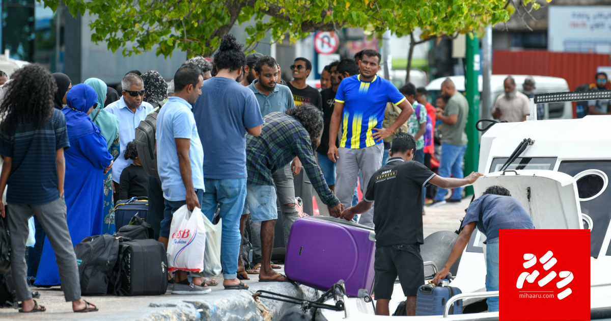 Bodu Eid kela aai guraidhoo aai gamah: guest house thah furijje