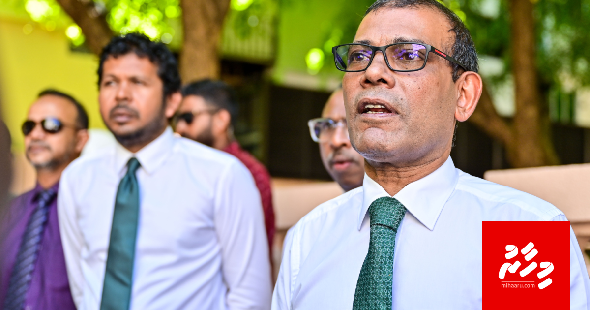 Raajjeyge massala akee verinneh noon, riyaasee nizaam: Nasheed
