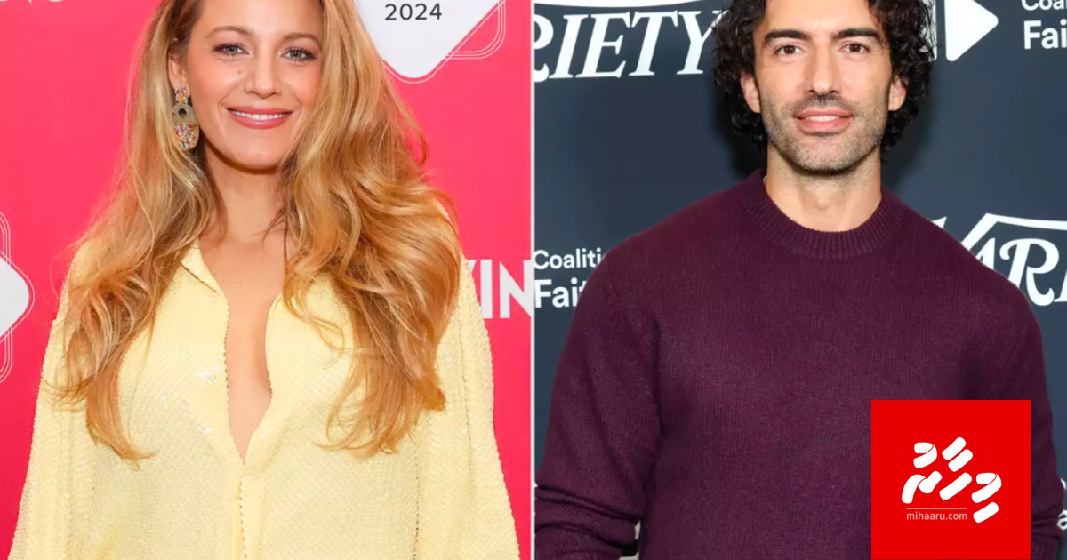 Blake ah aburuge dhauvaakoh badhaluge gothugai 400 million dollar hoadhan Justin edhijje