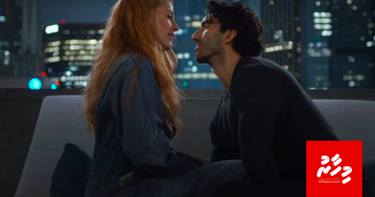 Blake, Justin ah jinsee furassaaraige dhauvaa koffi