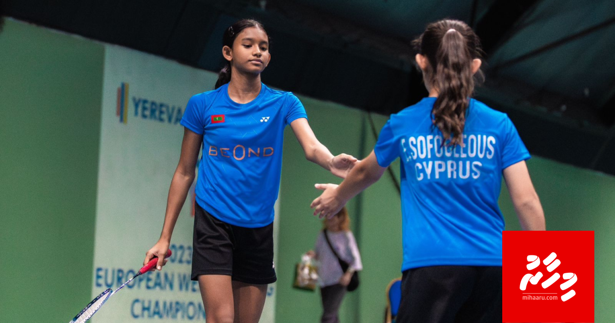 Arminia gai Laiba ah thaareehee 3 ran medal