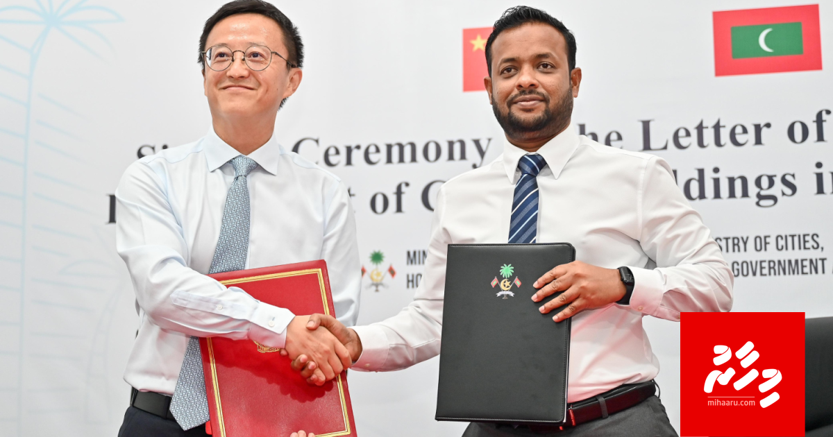 China sarukaaruge ehee gai 50 council imaaraaiy alhanee
