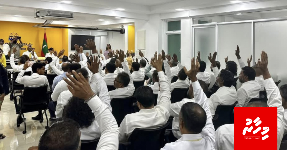 Hoarafushi ge bottling plant ge masakkaiy huttaalai muvazzafun vaki kuraathee MDP in kanbodu vejje