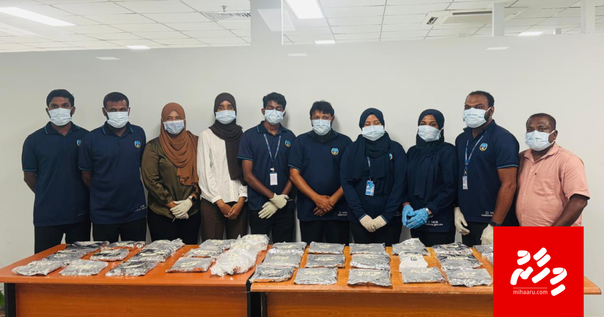 Customs in 18 kg ge drugs athulaigenfi