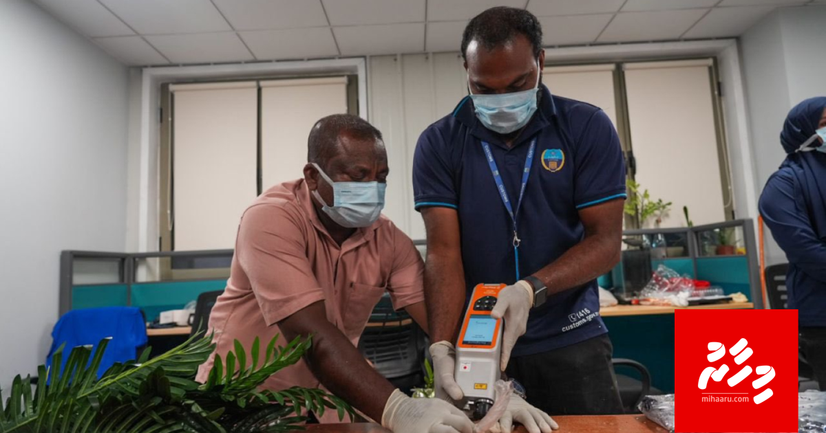 Masthuvaathakethi huri shipment balaa dhiyaee bidheysee eh