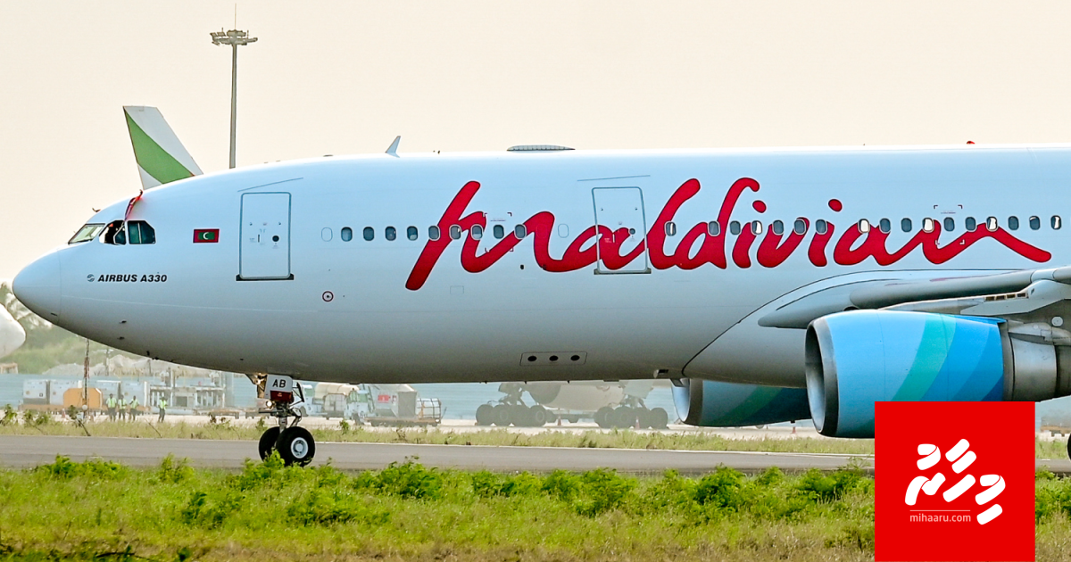 Island Aviation ah anekkaaves gellun, mi dhiya aharu 2.8 million!