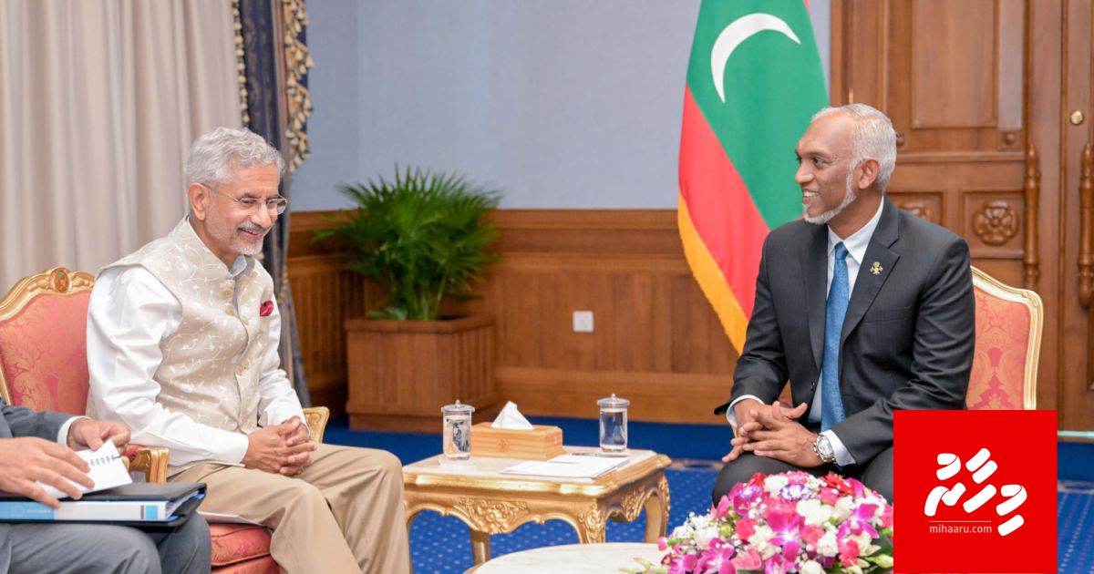 50 million ge T-Bill dhekkun India inn anekkaaves faskoh dheefi