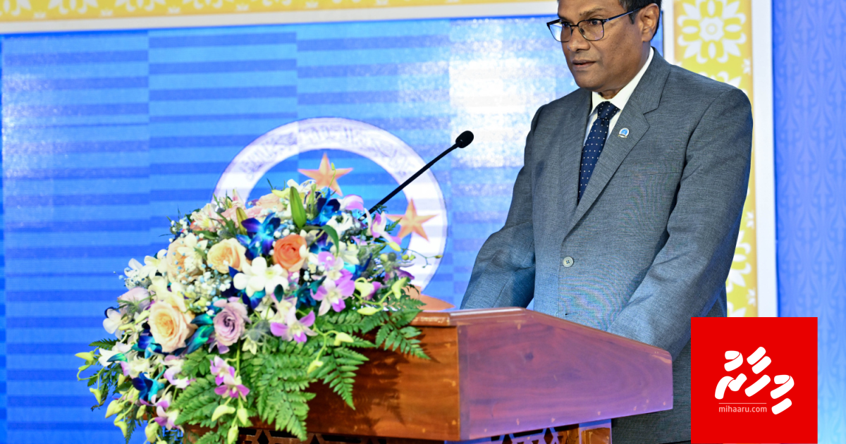 Uhthama fandiyaaru retire kuravvan husha halhuvvaifi