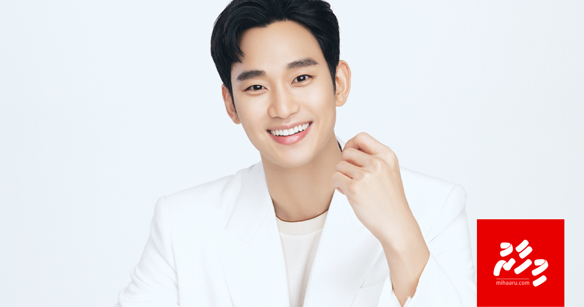 Korea ge emme agu bodu actor ah bodethi thuhumathu thakeh