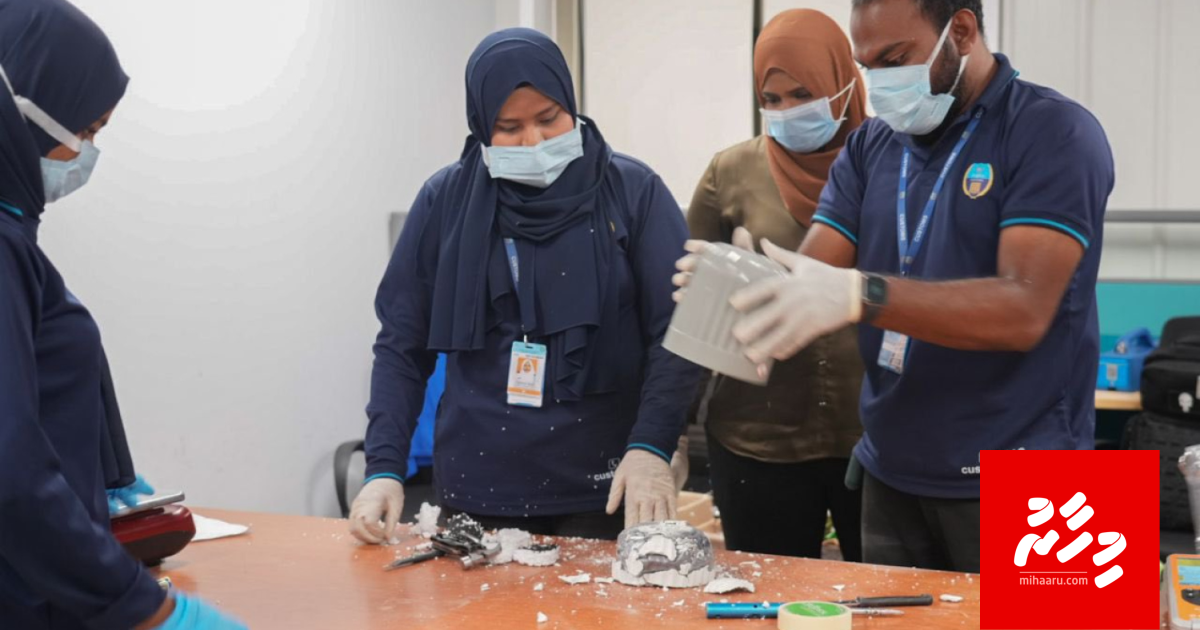 Masthuvaathaketheege shipment aa havaaluvaan dhiya bidheysee meeha dhookollaifi