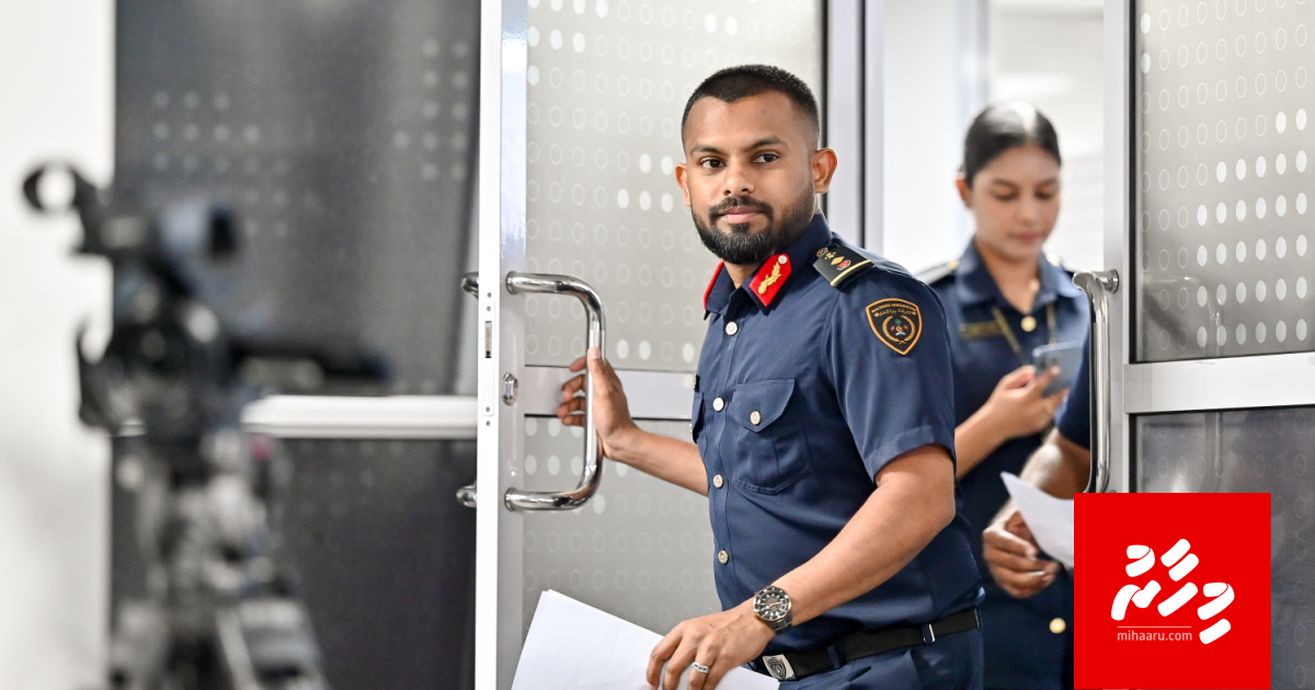 Shamman ge machah money laundering aai feyrumuge dhauvaa ufulaifi