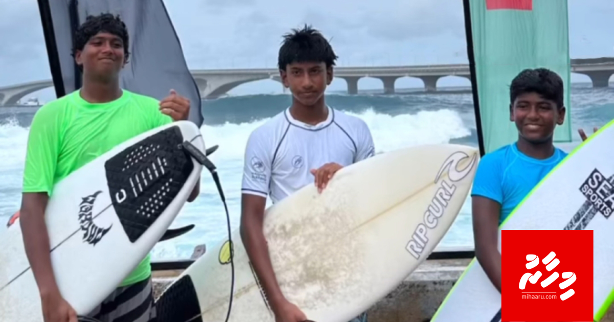 Asian Surfing Championship ah zuvaan squad nagaifi