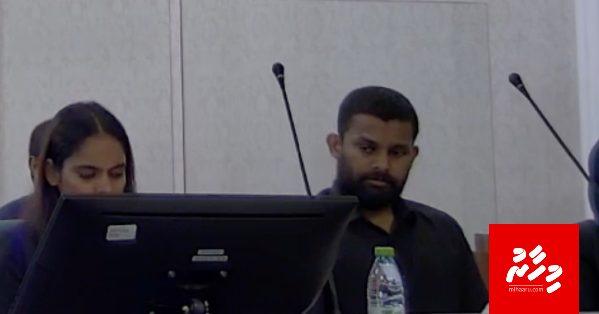 Shamman ah corruption ge thuhumathukoh ACC ge baiverivumeh nethi Fuluhun court ah dhiyumun suvaalu ufadhaifi