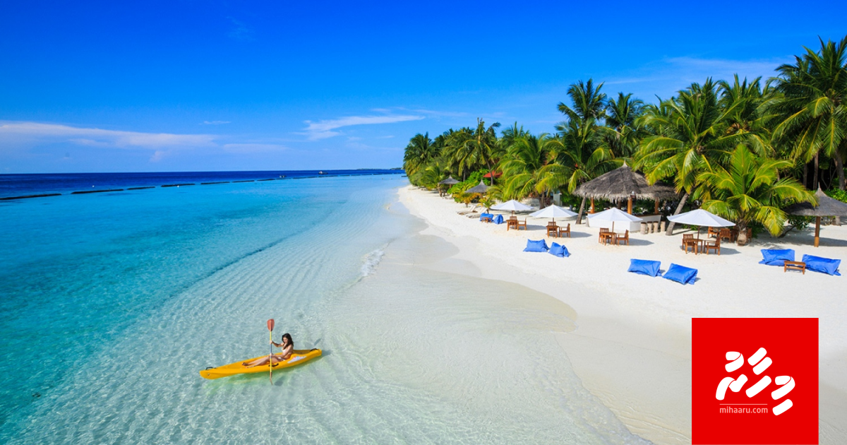 Dollar maarukurun majubooru vumuge dhathi thakaa eku, Universal in service charge rufiyyaa inn dheyn nimmaifi