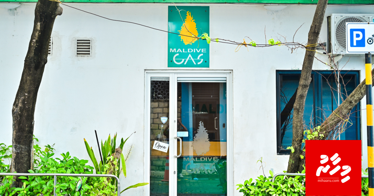 Gas gathumah advance ah dhekki 3.7 million Rf gellunu massala ACC inn balanee