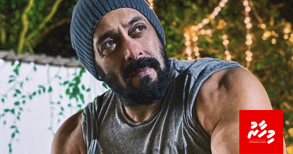 Biru bodu vumun Salman bulletproof car eh ganefi