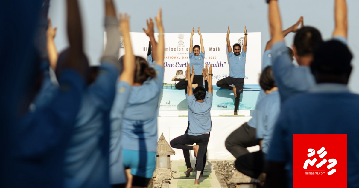 500 meehunna eku mi aharu ge Yoga dhuvas Raajjeygai faahaga koffi