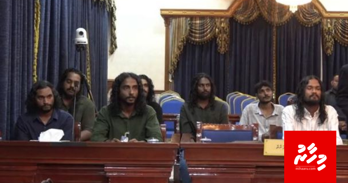 Anas ge maru ge dhauvaa libey meehun bandhu nukuri massala anekkaaves SC ah