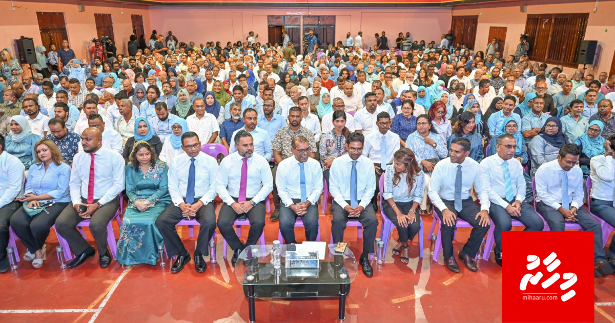 Maazee handhaan nathaalumaa eku, Democrats ah dhen vaanee kihineh?