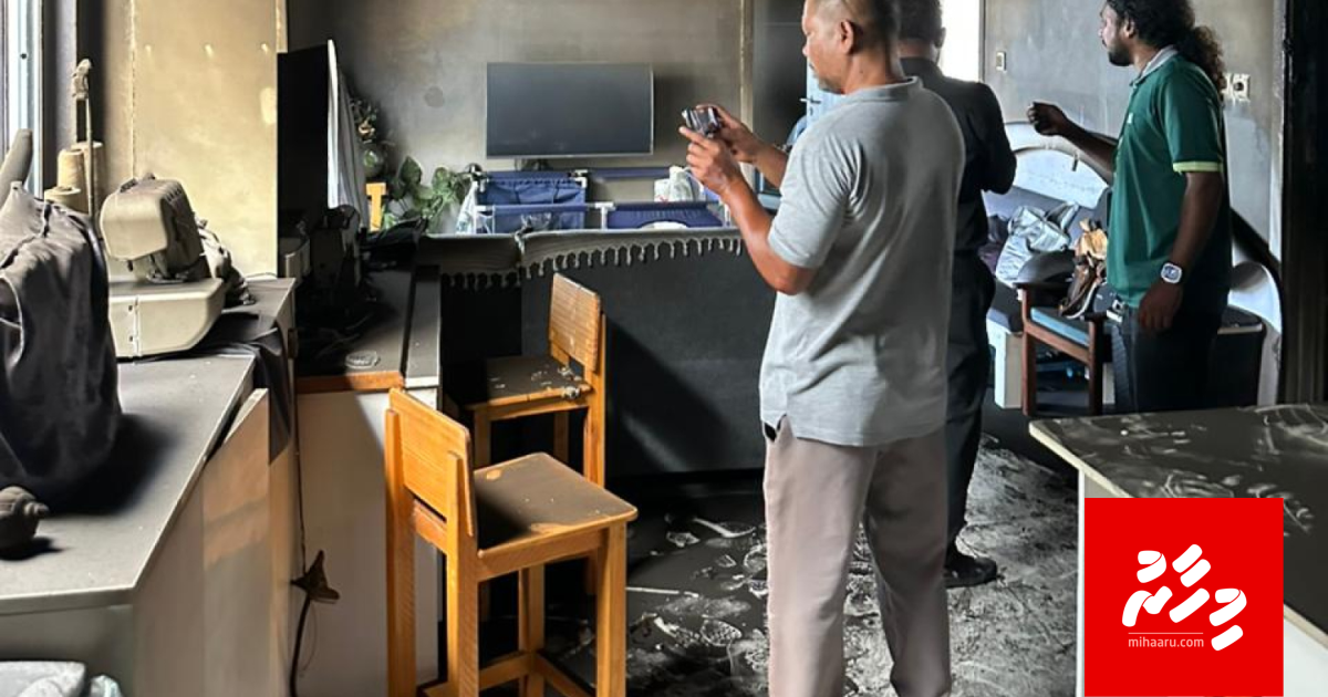 Roavi vinares flat ge meehunnah vaguthee boahiyaavahikan hamajassaidheefi