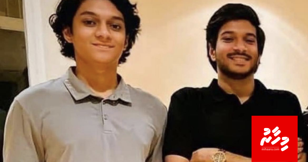 Dhogu bayaan dhin mahsalai gai Dhaudh magaamun vaki koffi