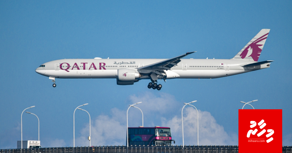 Iran ge hamalaathakaa eku Raajje ah ethah flight eh delay vedhaane