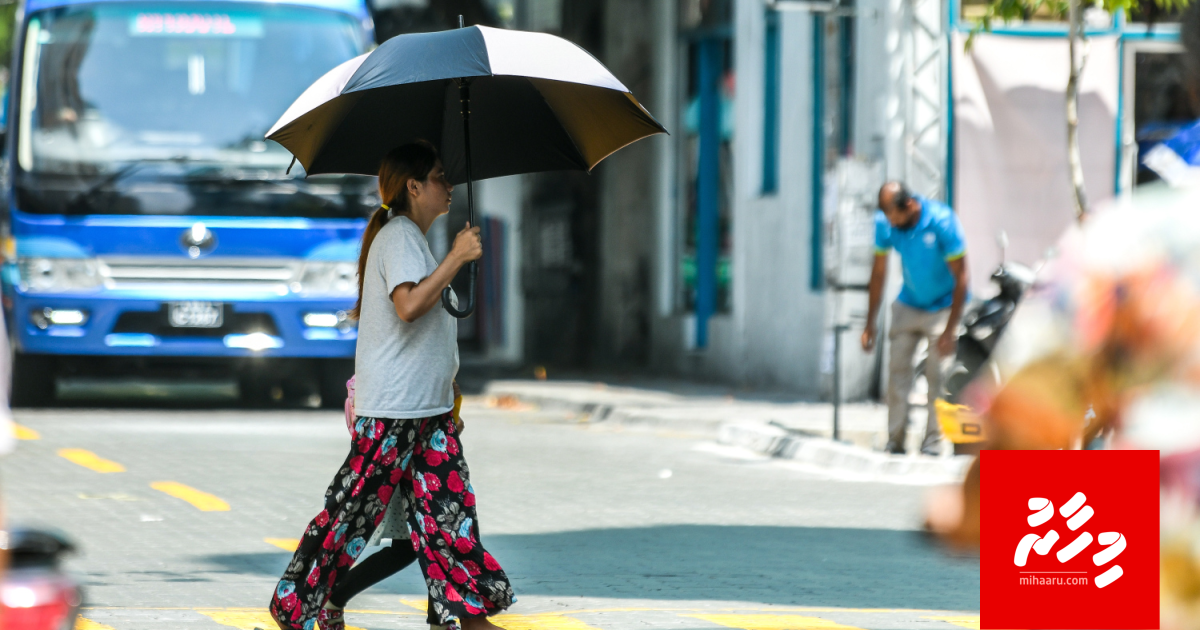 Ihusaas kurevey hoonumin varah bodah machah dhaan fashaifi