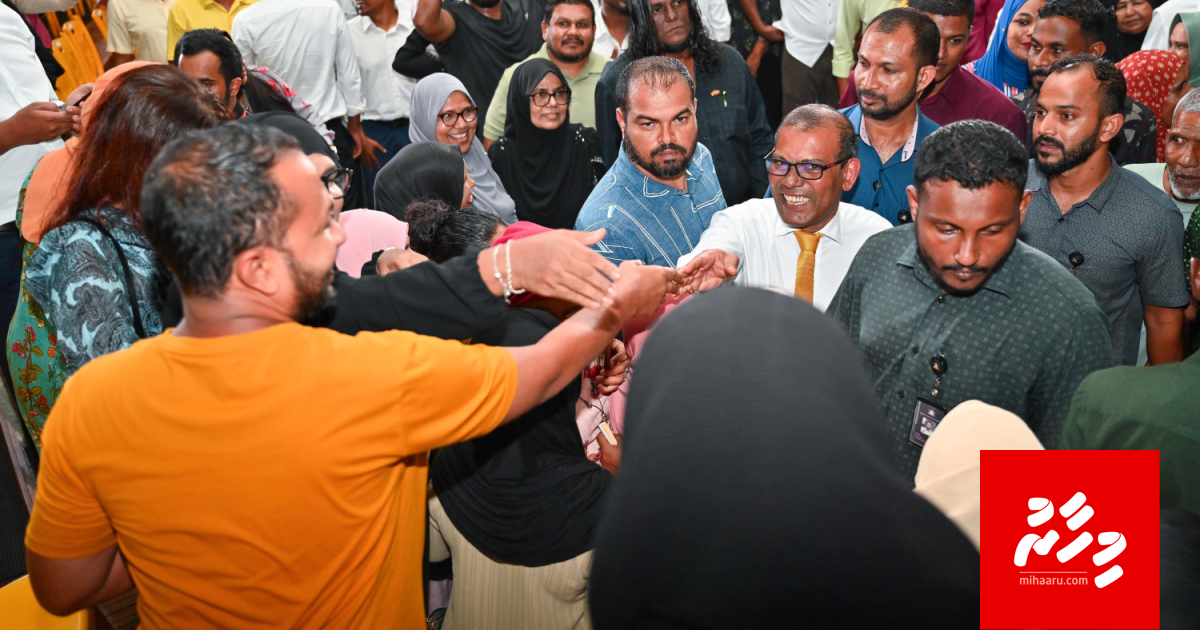MDP ah alun gulhivadaigathun Nasheed sifakurevvee anburaa geyah dhevun kahala kamehge gothugai