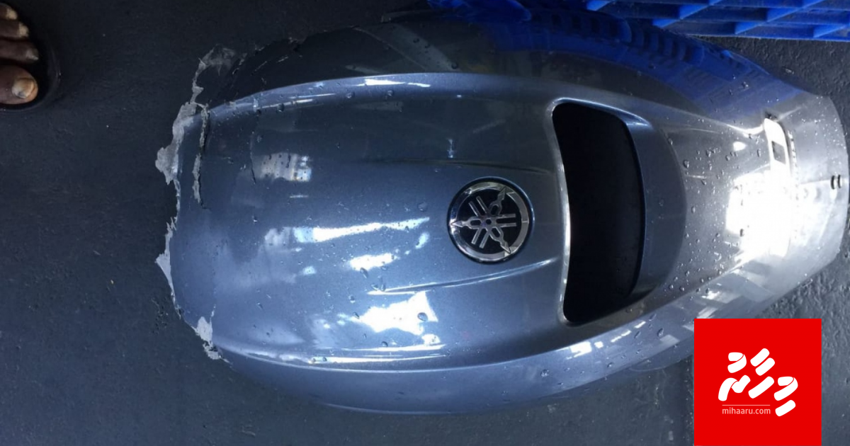 Nasrulla inn dingy ge baeh, kan'du adin fenijje