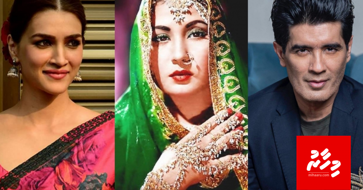 Fashion Designer Manish film eh direct kuranee