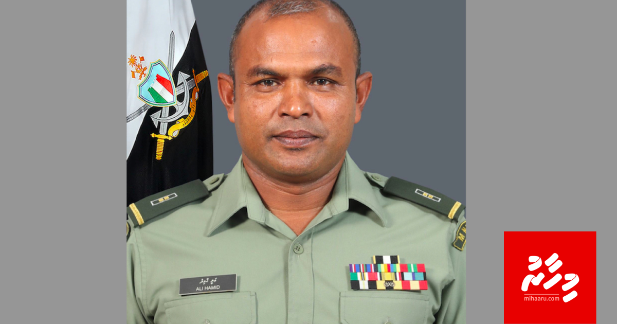 UPDATE: Bandhun jahaali landing craft ge saamaanuthah oyaadhaathee samaaluvaan edhijje