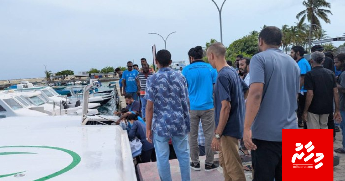 Fainu Accident: Aniyaavi 2 kudhinnaai meehaku Male' gennanee