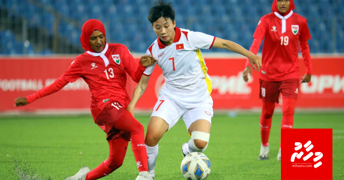 Women's Asian Cup Qualifying ge furathama match in Raajje kolhah 16 landhu