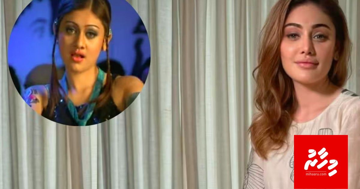 Kaanta Laga in mashooru vi Shefali maruvejje